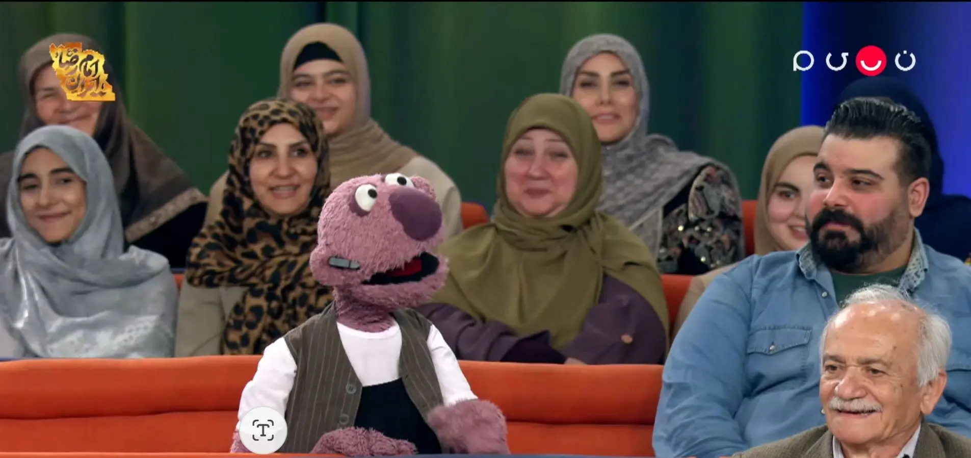 دانلود برنامه ۱۰۰۱ قسمت ۶۳ پنجشنبه ۱۸ اردیبهشت ۱۴۰۴ + لینک تلوبیون برنامه ۱۰۰۱ گفتگو با حسن تفتیان