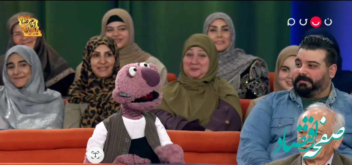 دانلود برنامه ۱۰۰۱ قسمت ۶۳ پنجشنبه ۱۸ اردیبهشت ۱۴۰۴ + لینک تلوبیون برنامه ۱۰۰۱ گفتگو با حسن تفتیان