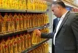 فرمان عقب‌گرد قیمت روغن صادر شد