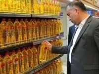 فرمان عقب‌گرد قیمت روغن صادر شد