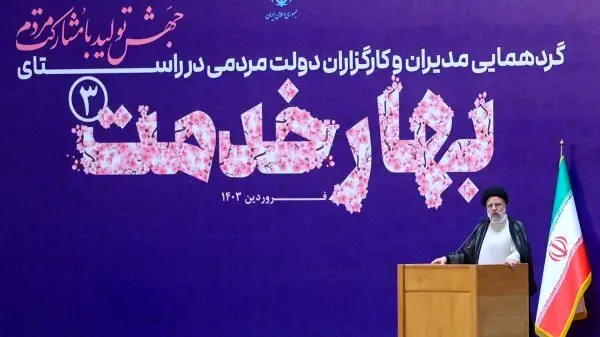 از تاکید رئیسی برای جلوگیری از فساد در دستگاه‌های اجرایی تا جلوگیری از اسراف، تبذیر، بی انضباطی اجتماعی و بی قانونی