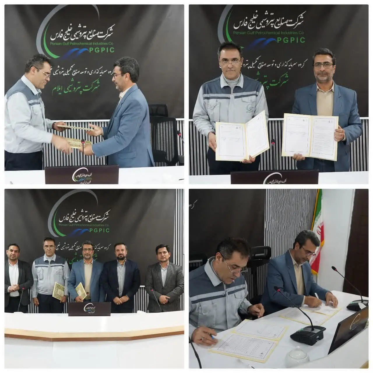 تفاهم نامه احداث هنرستان جوار صنعت به امضا رسید