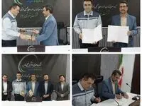 تفاهم نامه احداث هنرستان جوار صنعت به امضا رسید