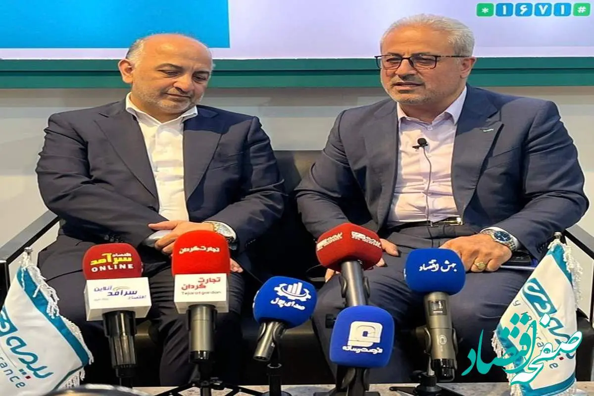 در نشست مدیران عامل بیمه دی و سینامطرح شد؛ تاکید مدیرعامل بیمه دی بر همافزایی مدیران صنعت بیمه/ نمایشگاهها زمینه ساز تصمیمگیریهای مهم در صنعت بیمه هستند