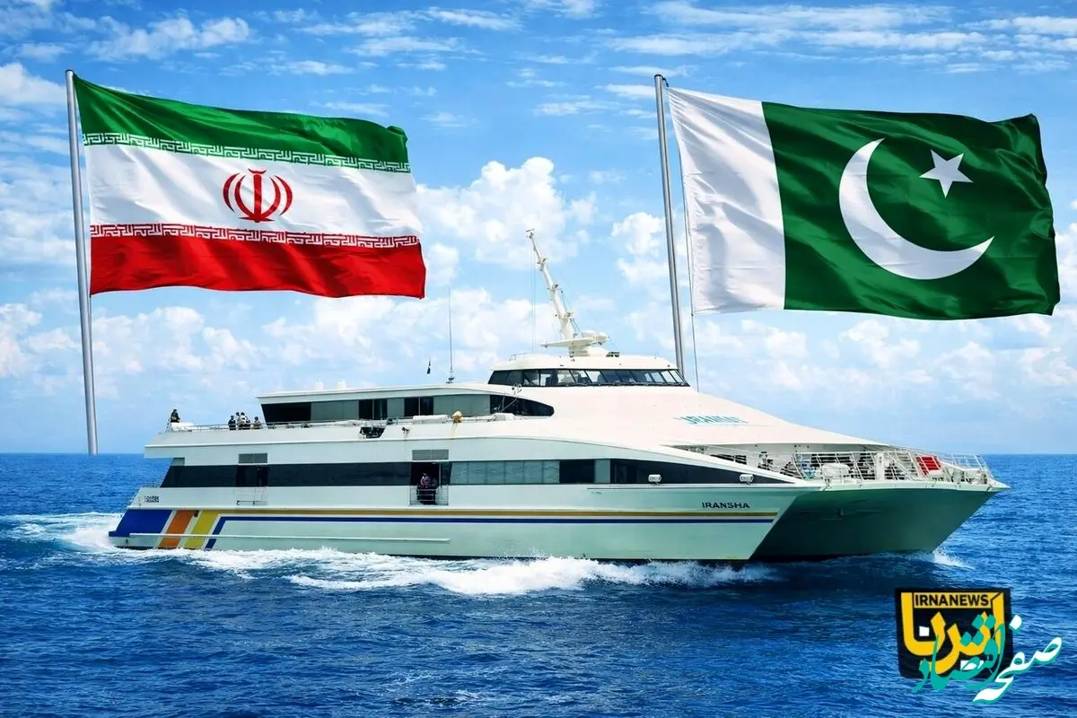 مسیر دریایی چابهار ـ کراچی؛ فرصتی تازه برای گردشگری و تجارت ایران ـ پاکستان