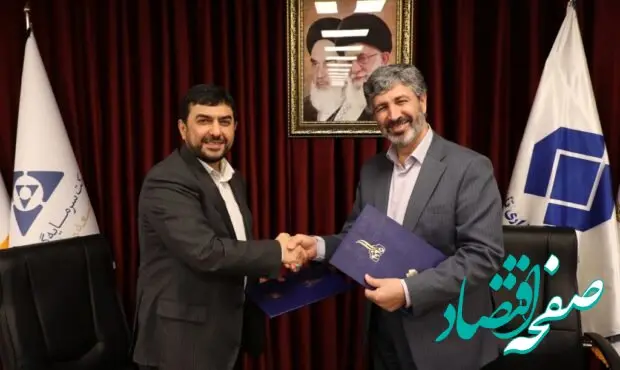 وبانک و شستا برای مدیریت کارآمد سهام تفاهم نامه همکاری امضاء کردند