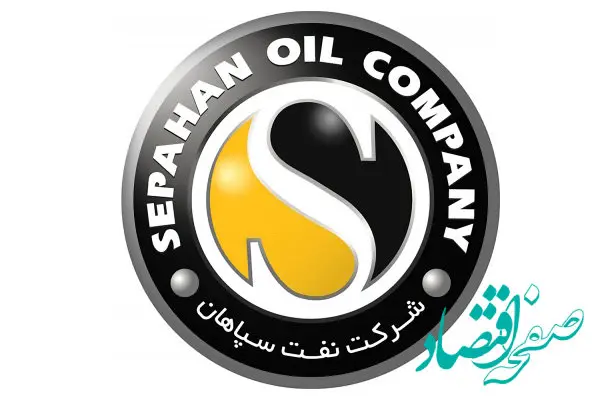 اخذ گرید شرکت مگاموتور سایپا