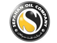 اخذ گرید شرکت مگاموتور سایپا