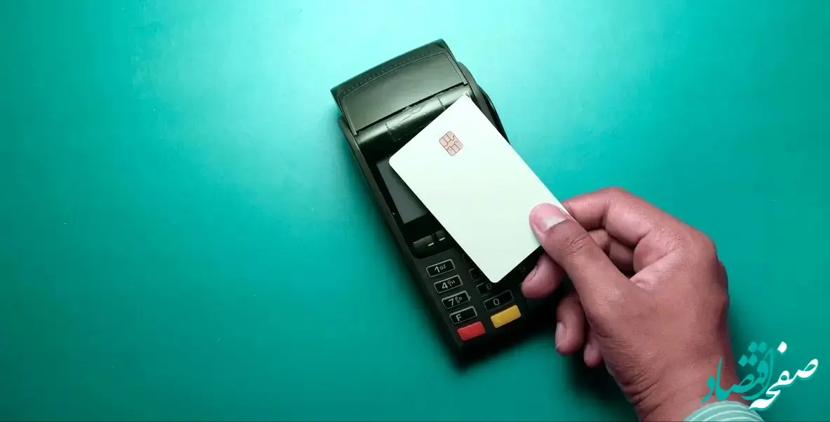 دستور مسعود پزشکیان برای پرداخت ماهانه کالابرگ: مرحله پنجم در آذرماه ۱۴۰۴؟