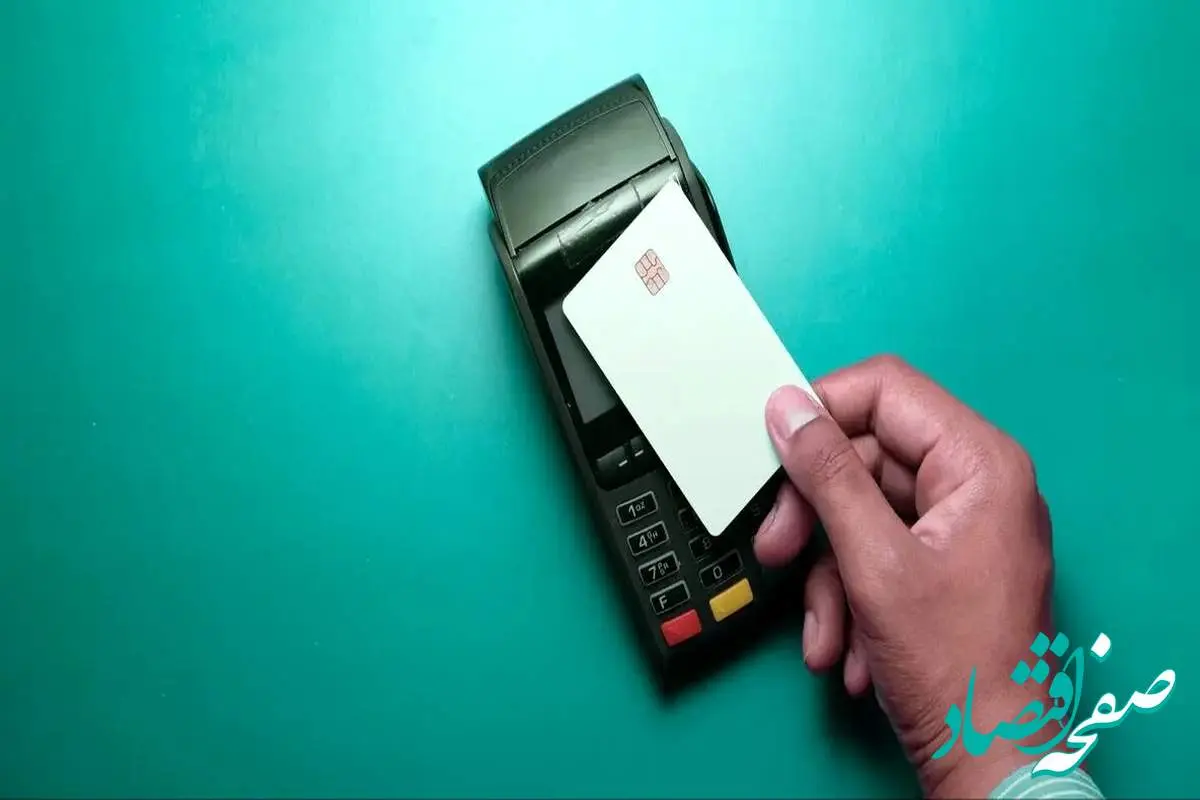دستور مسعود پزشکیان برای پرداخت ماهانه کالابرگ: مرحله پنجم در آذرماه ۱۴۰۴؟