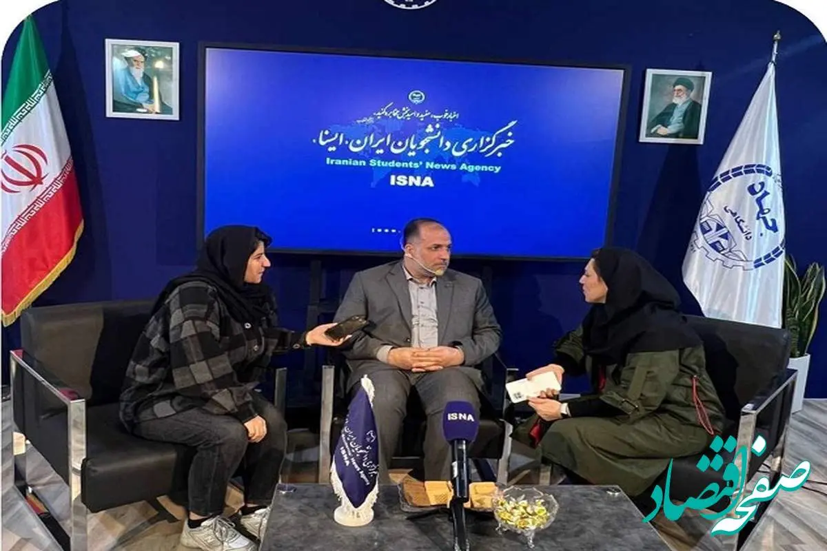 بازدید مدیرعامل صندوق تامین خسارت های بدنی از نمایشگاه رسانه های ایران