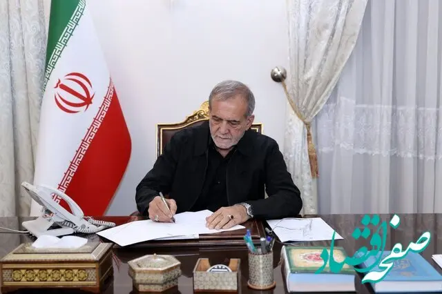 معاون امور اجرایی دولت مسعود پزشکیان کیست؟ + بیوگرافی محمدجعفر قائم پناه