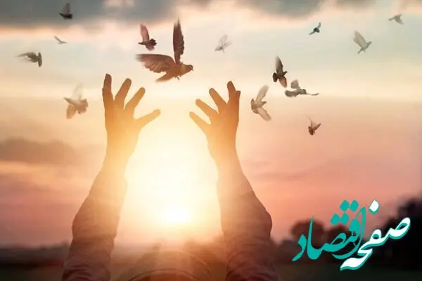 این شاکی به عشق این شخص از طلب ۲ میلیارد و ۵۰۰ میلیون ریالی گذشت کرد... 