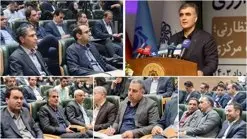 سی و یکمین همایش سالانه سیاست های پولی و ارزی آغاز به کار کرد
