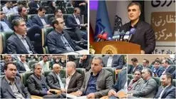 سی و یکمین همایش سالانه سیاست های پولی و ارزی آغاز به کار کرد