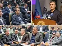 سی و یکمین همایش سالانه سیاست های پولی و ارزی آغاز به کار کرد