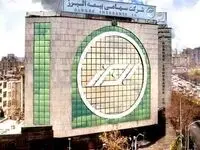 البرز در مسیر هوشمندسازی