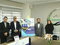 رویداد پتروفن ۱۴۰۲ آذرماه برگزار می‌شود
