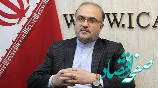 کالابرگ سپر معیشتی مردم در برابر تورم؛ مجلس به دولت هشدار داد