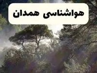 هواشناسی فوری همدان ۲۴ ساعت آینده | پیش بینی وضعیت آب و هوا همدان فردا شنبه ۱۳ اردیبهشت ماه ۱۴۰۴ 