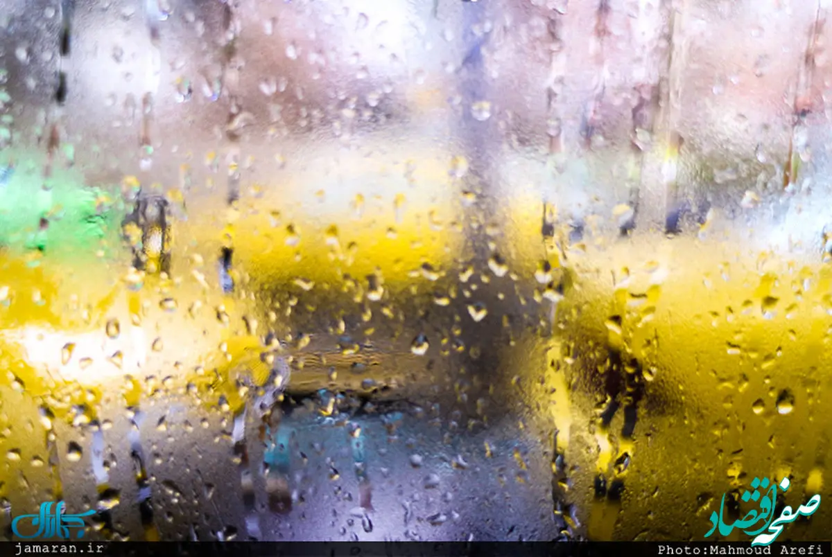 جدیدترین پیش‌بینی هواشناسی امروز دوشنبه ۲۱ آبان ۱۴۰۳ / باران رگباری و باد شدید در ۱۵ استان