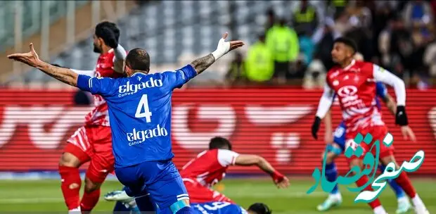 خبر فوری از اعلام زمان دربی ۱۰۶ استقلال و پرسپولیس