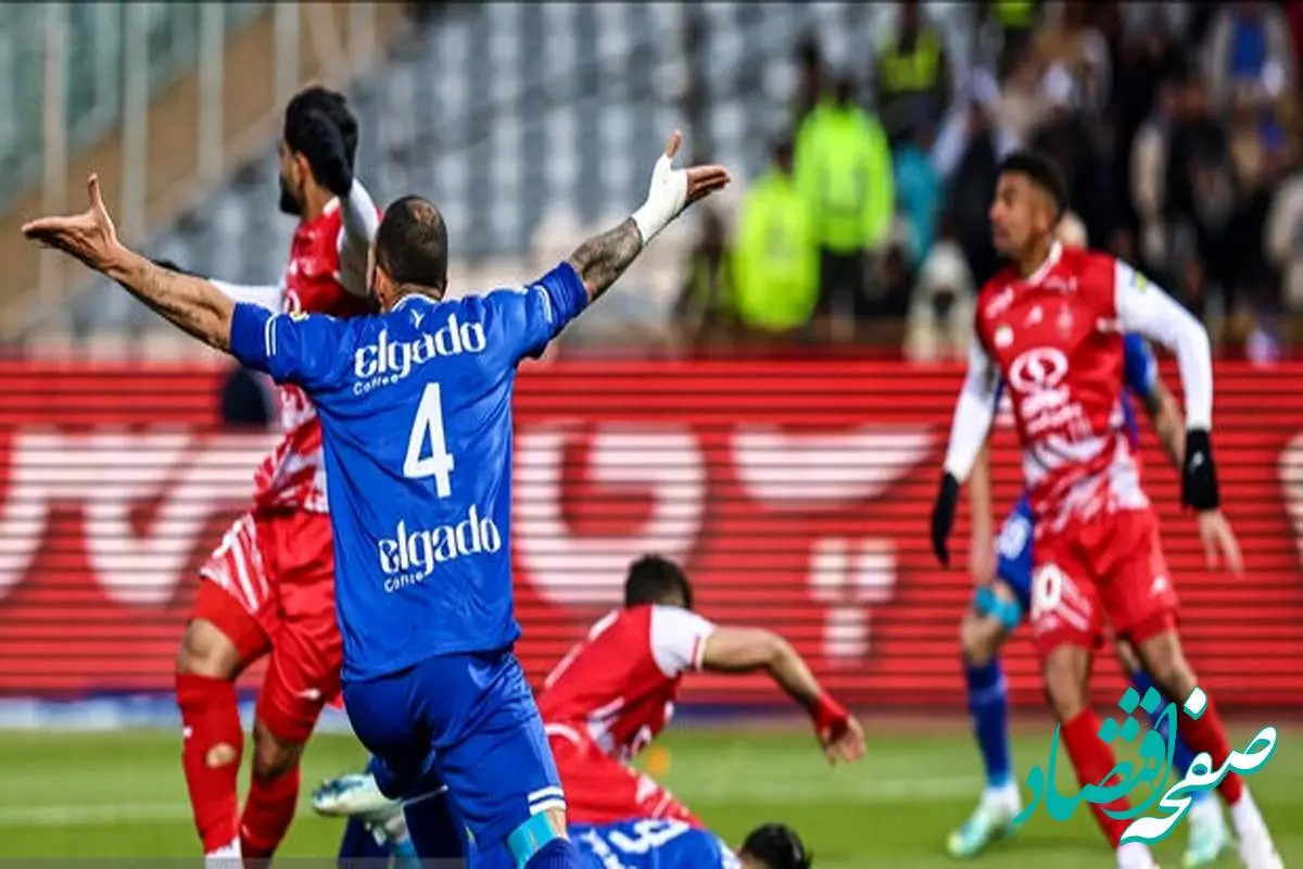 خبر فوری از اعلام زمان دربی ۱۰۶ استقلال و پرسپولیس