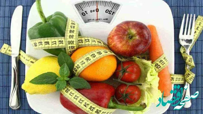 ساده ترین و بهترین رژیم ها برای کاهش وزن ۱۰ کیلو در هفته