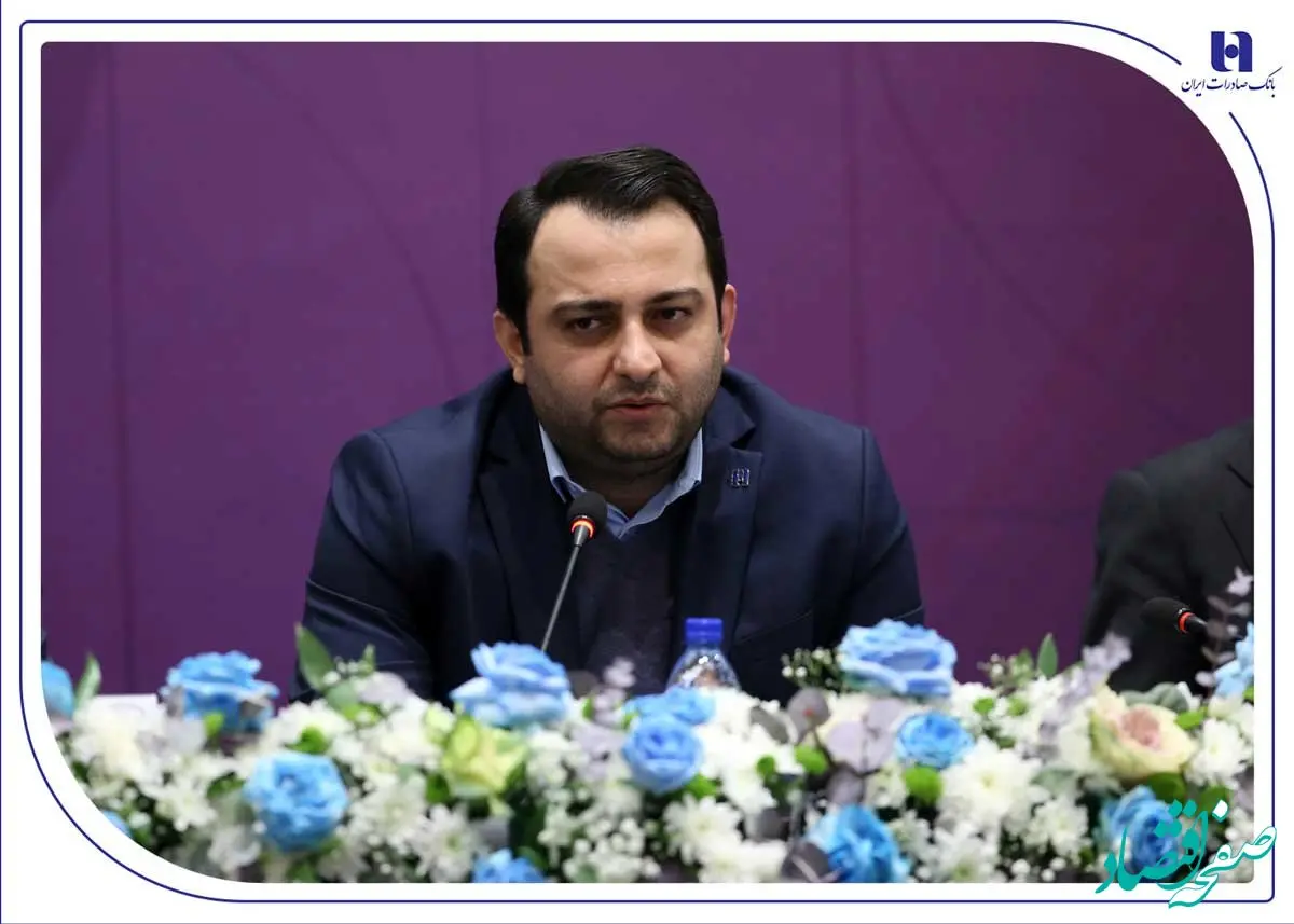 نخستین هم‌اندیشی بانک صادرات ایران با فعالان صنعت پتروشیمی برگزار شد/ محسن سیفی: بانک صادرات ایران به‌دنبال تعامل راهبردی و پایدار با صنعت پتروشیمی است