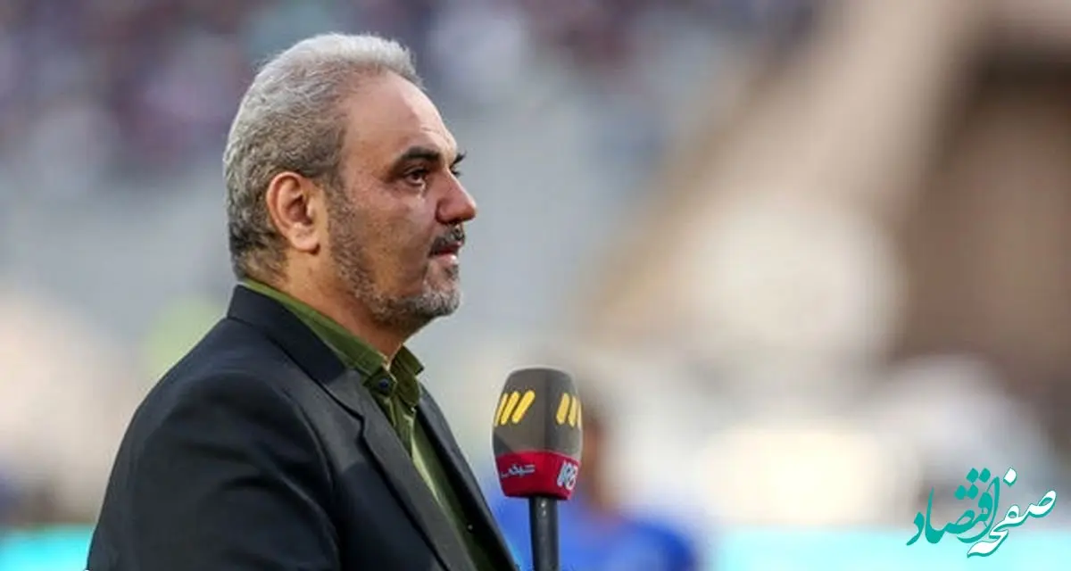 ممنوع التصویر شدن جواد خیابانی حقیقت دارد؟