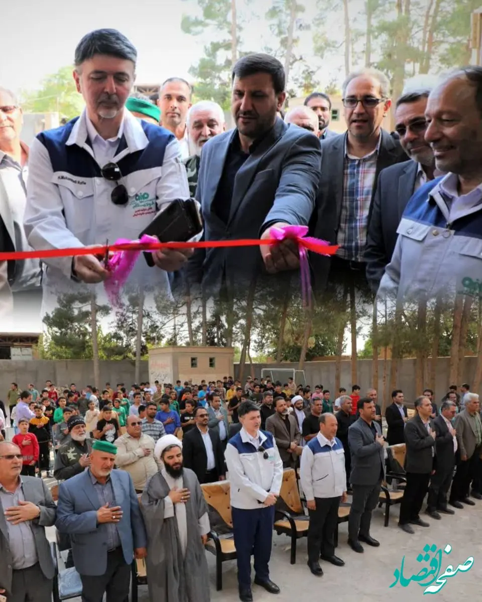 به همت شرکت فولاد سنگان و در راستای عمل به مسئولیت های اجتماعی: ادامه نهضت مدرسه سازی فولاد سنگان، افتتاح آموزشگاه مهرآفرین