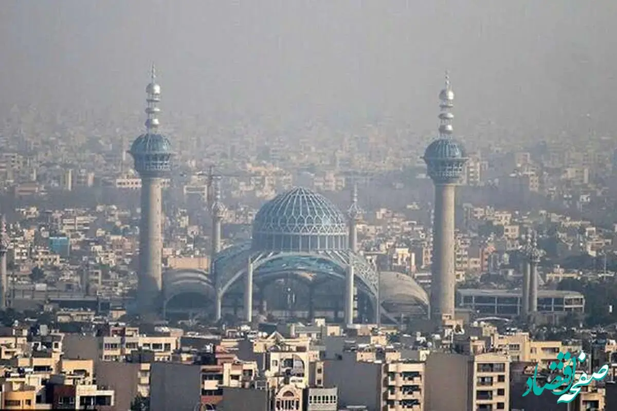 آخرین وضعیت شاخص آلودگی هوای اصفهان امروز دوشنبه ۱۷ دی ۱۴۰۳