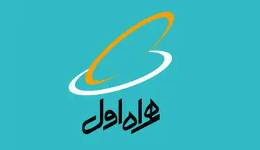 عیدی رایگان نوروزی ۱۴۰۴ همراه اول + بسته‌ها و تخفیف‌های رایگان نوروزی ۱۴۰۴ همراه اول | اینترنت رایگان همراه اول