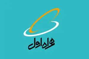 عیدی رایگان نوروزی ۱۴۰۴ همراه اول + بسته‌ها و تخفیف‌های رایگان نوروزی ۱۴۰۴ همراه اول | اینترنت رایگان همراه اول