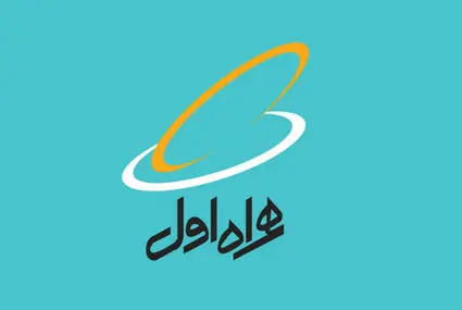 تعرفه جدید اینترنت همراه اول چقدر شد؟