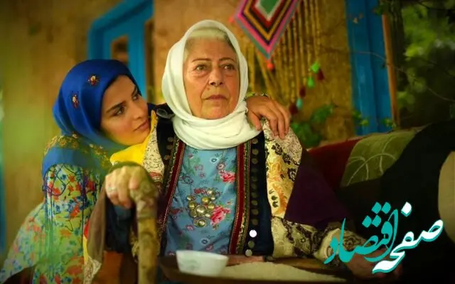 خلاصه داستان قسمت ۲ سریال سوجان از شبکه یک سیما + عکس