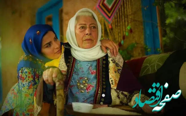 خلاصه داستان قسمت ۲ سریال سوجان از شبکه یک سیما + عکس