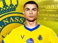 قیمت نجومی پیراهن رونالدو در تهران!