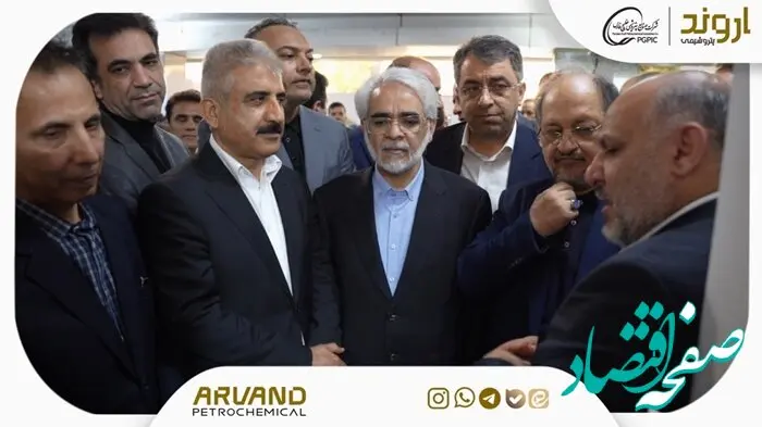 حضور فعال پتروشیمی اروند در همایش پتروفن ۱۴۰۴ / تجلیل از دکتر بهمن بهزادی، نویسنده کتاب تخصصی «کلر و کلرآلکالی»