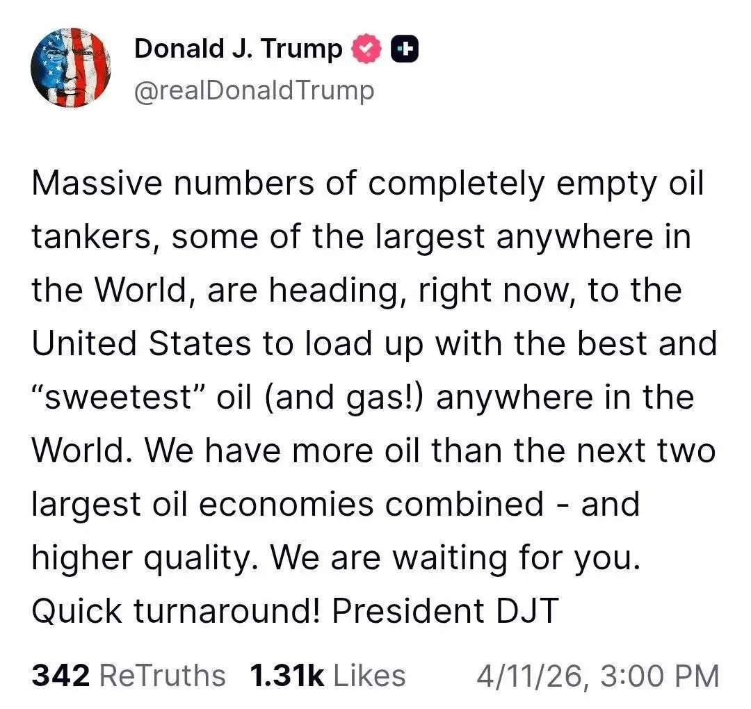 ترامپ: ما منتظرتون هستیم، تخلیه و بارگیری نفت خیلی سریع انجام می‌شه!