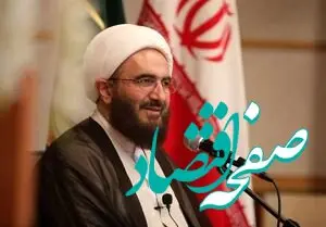 برگزاری نماز عید فطر در تهران به امامت حجت‌الاسلام والمسلمین حاج‌علی‌اکبری