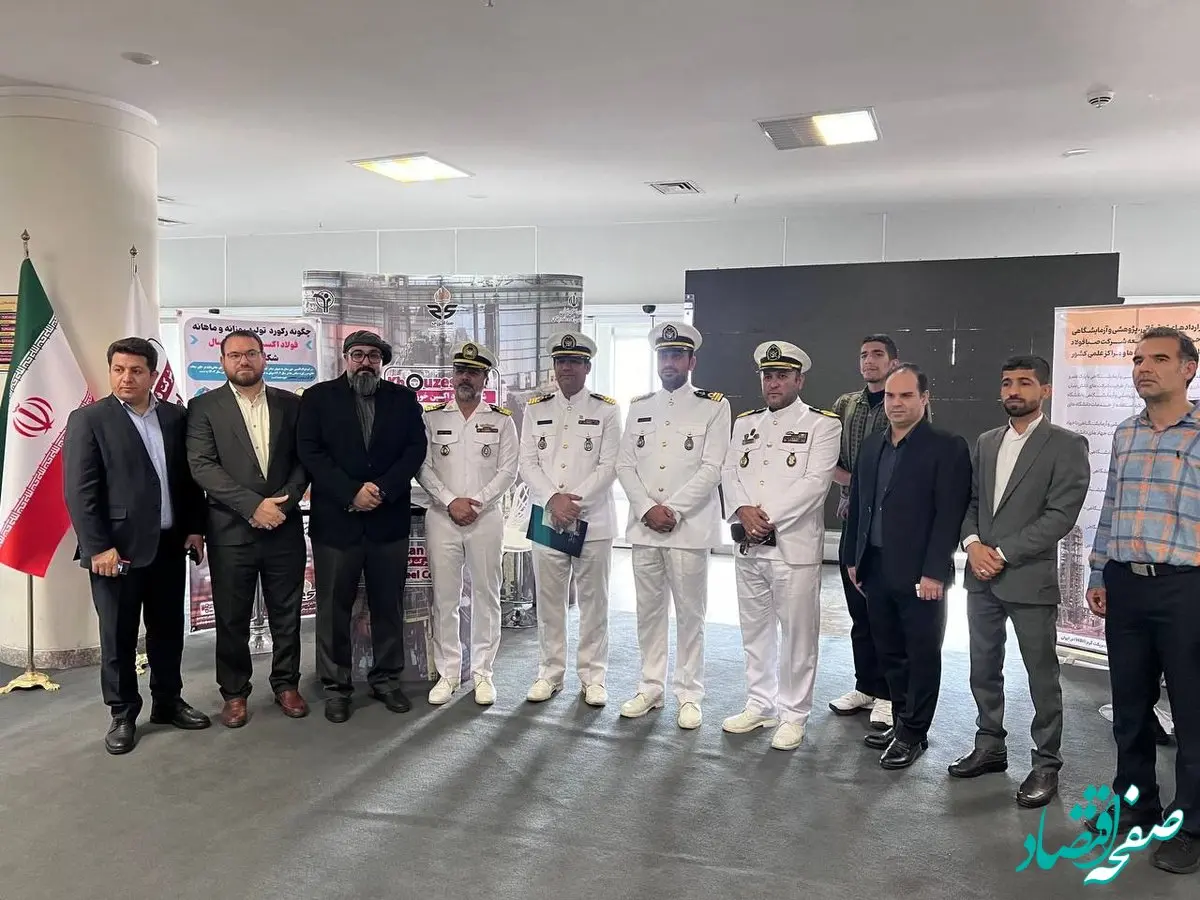 دانشجویان پای کلاس درس متخصصین شرکت فولاد اکسین خوزستان