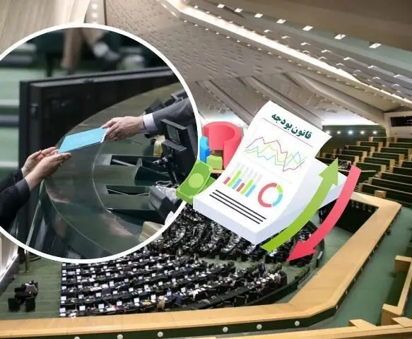 تصویب افزایش حقوق کارکنان و بازنشستگان در بودجه سال آینده | طبق لایحه بودجه بنزین گران نمی شود