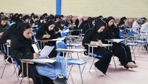 لغو آزمون‌های امروز و فردا دانشگاه علمی کاربردی + جزئیات
