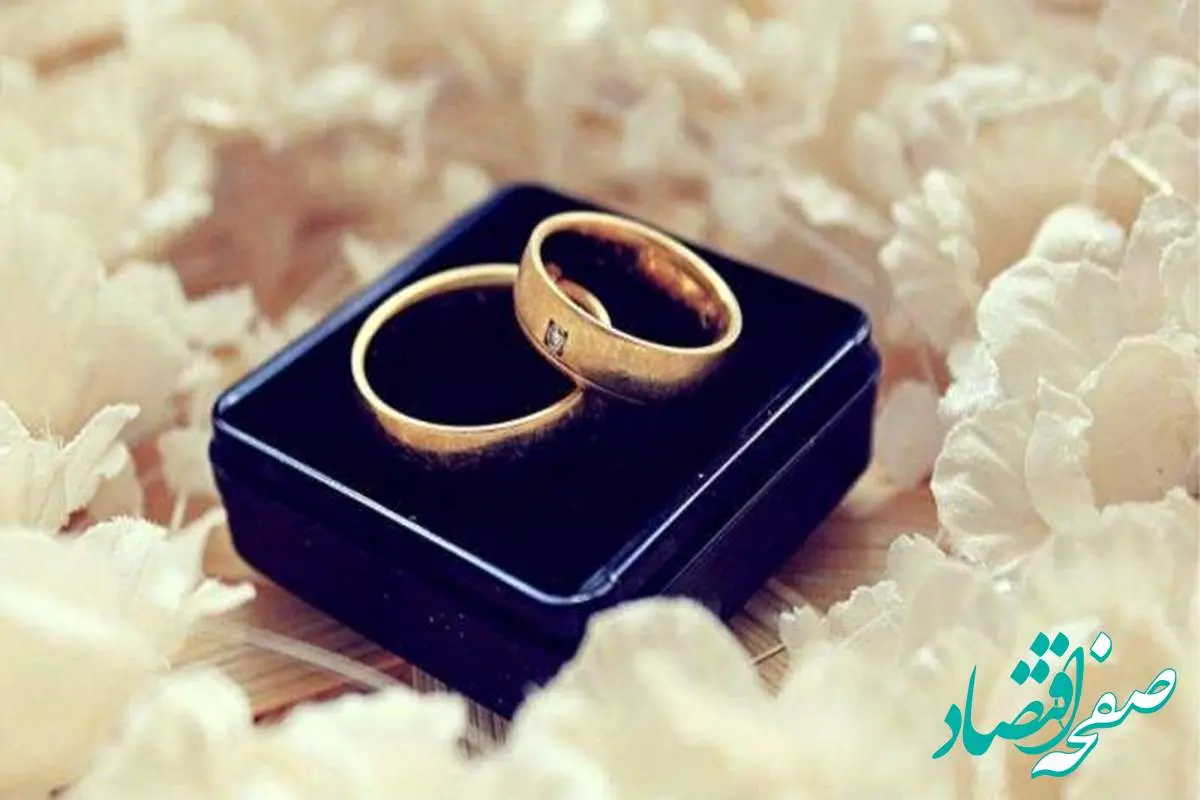 تعیین شعبه برای ۳۰۰۰ متقاضی تسهیلات ازدواج در بانک مسکن از ابتدای امسال