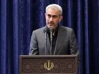 آخرین خبر از بسته حمایتی دولت برای بنگاه های آسیب دیده از جنگ