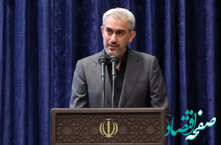 آخرین خبر از بسته حمایتی دولت برای بنگاه های آسیب دیده از جنگ