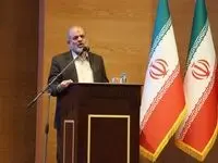 تسهیل گری برای سرمایه گذاران داخلی و خارجی از وظایف مناطق آزاد است