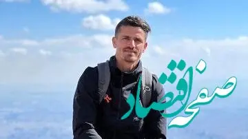 راز ساعت میلیاردی وریا غفوری در رستوران علی دایی فاش شد!