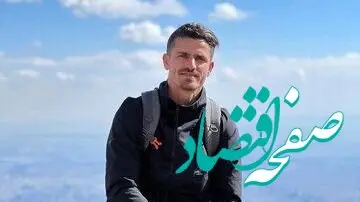 راز ساعت میلیاردی وریا غفوری در رستوران علی دایی فاش شد!